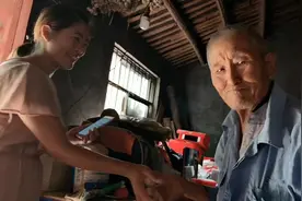 农村每年都要交养老金，85岁老人一个月可以领多少钱，够花吗？视频封面