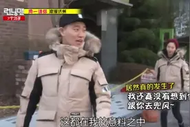 周一情侣济州岛之行。。怎样一起度过三天两夜？！视频封面