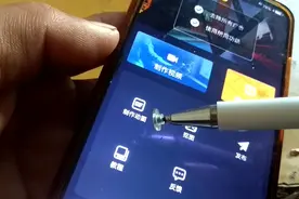 视频豆豆制作微信表情包详细操作