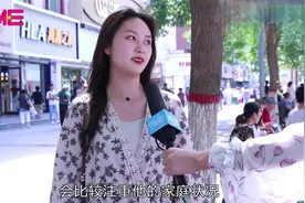 现在的女生找男朋友，有什么要求？妹子太现实了！但说得很有道理