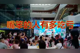 越是好朋友，为什么越容易闹别扭？