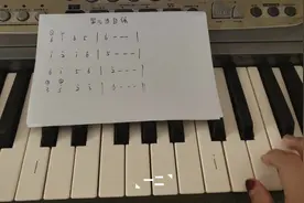 学习歌曲《男儿当自强》选段，其中需要注意两点