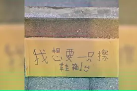投资70元，回报700万，利息只要一块钱！（超级感人）视频封面
