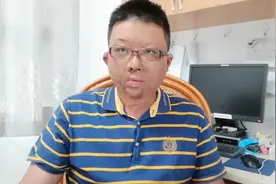 残疾证的含金量之三，社保医保优惠措施视频封面