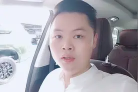 六座车秒变七座 不要为了舒适牺牲安全视频封面