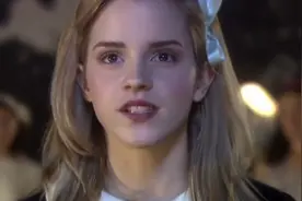 哈利波特女主艾玛沃德森凭什么拒绝英国王子求婚？她有多优秀？视频封面