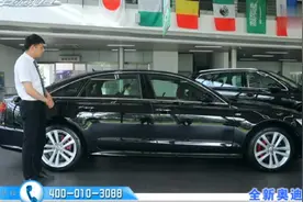 全新奥迪A6L后排可控制玻璃升降以及天窗开关 甚至是遮阳帘的开关视频封面