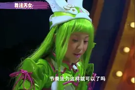 真真看见法苏真面目，她是小善，快不行时，勇圣女给了她力量视频封面