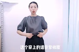 今年最火爆的桑蚕丝上衣➕五分裤，穿出大牌的感觉，质感真的很好