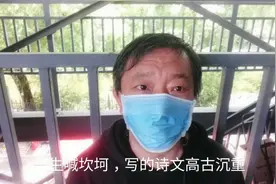 用手推开窗前月，投石击破水中天。的典故你知道吗视频封面