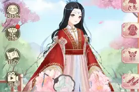 奇迹暖暖(｡･ω･｡)