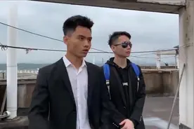 差点就相信你了，看到你的“私人飞机”我才明白过来视频封面