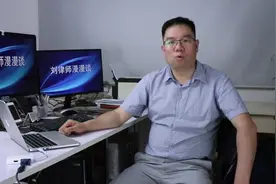 请病假工资怎么算？有哪些规定？视频封面