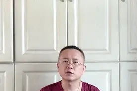 录取分数接近的211大学，就业方向却大相径庭，报考需知视频封面