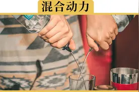 普通汽油和乙醇汽油混着加，对车子有什么影响？视频封面