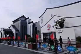 中国高速公路最美服务区视频封面