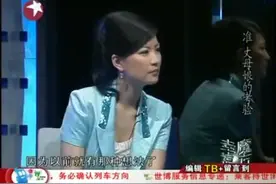 即将新婚，未婚妻却要取消婚约，小伙斥责：都是丈母娘背后操作的视频封面