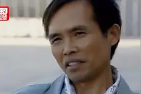 广西矿王黎东明去世 生前曾瞒报矿难获刑20年 仅服刑4年出狱视频封面