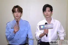 肖战王一博回应催婚:我们都还没到年龄，不急视频封面
