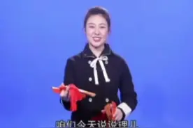火了！巨鹿美女快板来讲“理儿”视频封面