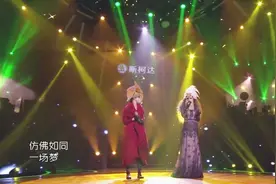 蒙面唱将：野百合也有春天惊艳全场！两个老炮相互和音，美妙至极视频封面
