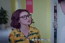校草醉酒后，半夜三更大闹女生宿舍表白陈青青，陈青青当场愣了！视频封面