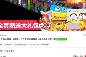 查理九世购买教程。