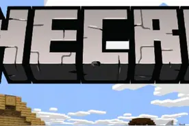 教大家怎样在国际版我的世界上传模组