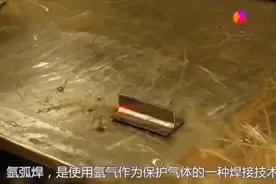 一个视频看懂二保焊和氩弧焊，什么是MIG焊接和TIG焊接