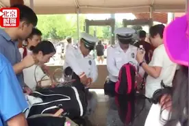 东京迪士尼回应包裹检查：不触碰物品 食品可带入园但不能园内吃视频封面