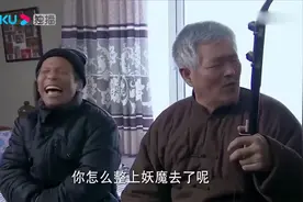 赵本山师徒四人，宋小宝程野赵四唱起了西游记，太搞笑了！视频封面