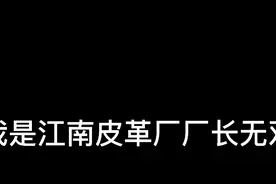 我的世界：奥利给生存（序章）有人要一起玩，可以私信