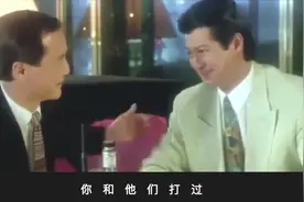 14K陈惠敏：在江湖上，邓光荣叫我师兄，他和向华强打架很厉害视频封面