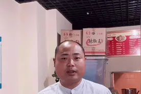 十年开店经验的小老板告诉你，营业执照，食品卫生许可证怎么办