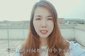 广东佛山500强美的工厂，大量招18元1小时包吃住，没工作可以看看视频封面