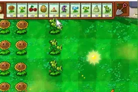 教你怎么用CE修改器改出“大”阳光