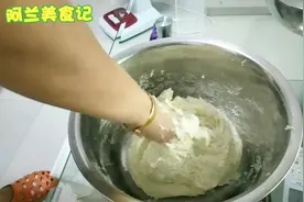 饺子面怎么和？教你和出嫩滑劲道而且煮不破皮的饺子面！学习吧！视频封面