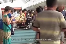中国撤侨收费了？是负担不起了？看完才明白是活该视频封面