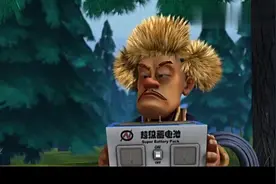 熊出没：光头强害人终害己，后果就是惨遭电线袭击！视频封面