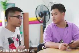 为什么总是有老板总爱拖欠工资呢！视频封面