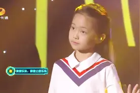 夏侯钰涵实力翻唱《风吹麦浪》，唱出不一样的味道，曹格都听醉了视频封面