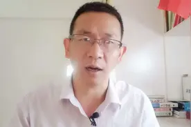 你现在对你的工作满意吗？你觉得你的能力如何？视频封面