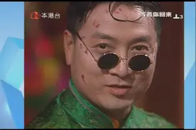 等着你回来:第三集第一小节！视频封面