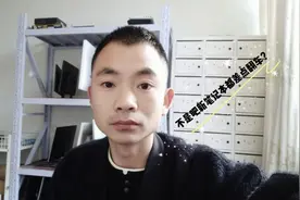笔记本独显不能用只能用集显？一步操作轻松帮您搞定视频封面