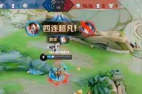 前期的“超级兵”有多强？(钻石匹配赛视频封面