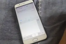 床前明月光疑是地上霜中译英译韩译日译中会变成什么？视频封面