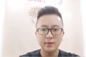 认识干红干白来历视频封面