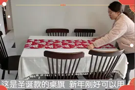 过年那些事儿，除夕前一天的琐事，炸食物贴春联，迎接新年的到来视频封面
