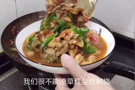 小伙辛苦半天想把69斤的媳妇养胖一点结果煮好了她居然不吃视频封面
