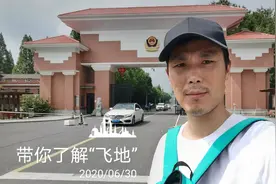 隶属于上海，却在安徽宣城境内的一处“飞地”，还是个特殊地方